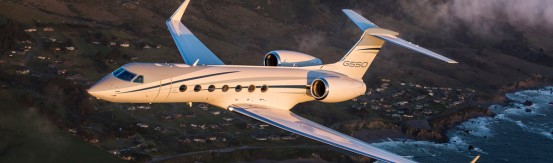 Парк G550 достиг знаковой отметки в 1 миллион полетов 