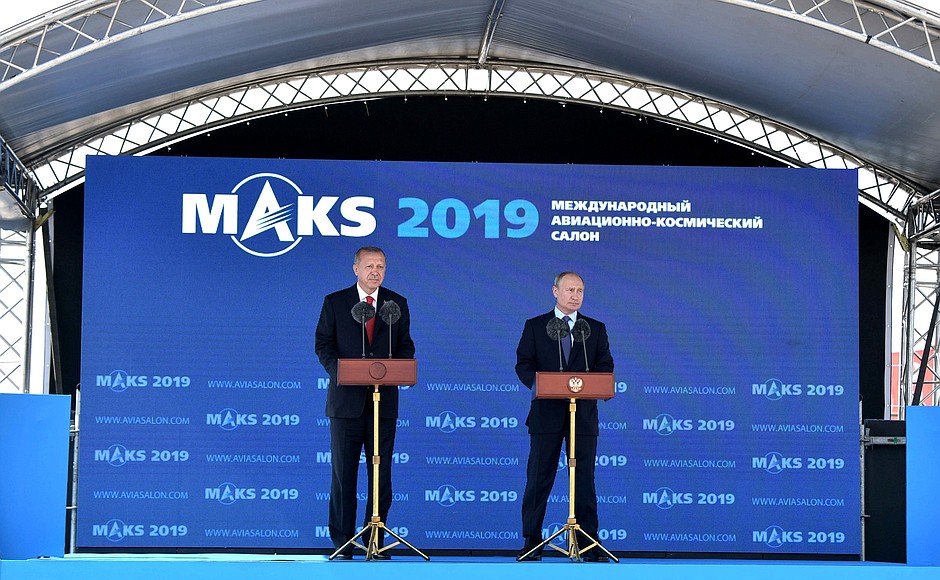 МАКСимальная шкала с точки зрения деловой авиации