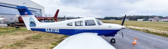 В РФ разработали систему оповещения для джетов на базе ЭРА-Глонасс