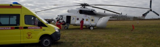 Адыгейская санавиация выполнила первую «боевую» операцию