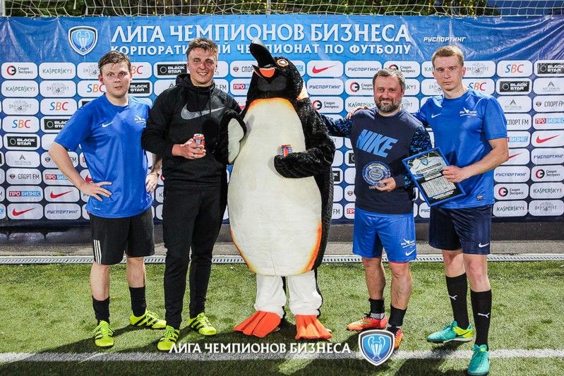 Команда Ваш Чартер открыла 5й футбольный сезон