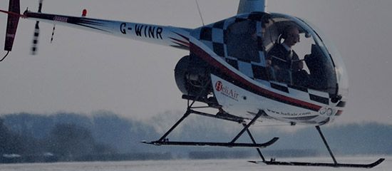 Как заказать вертолет