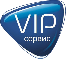 V.I.P.Сервис