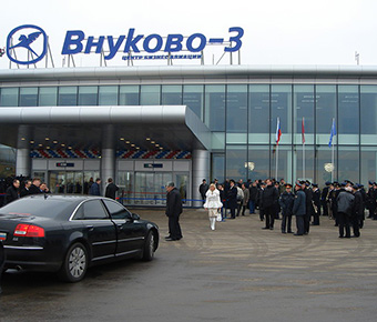 Деловая авиация в аэропорту Внуково