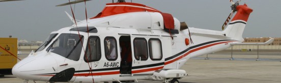 Abu Dhabi Aviation сертифицирована по международному стандарту