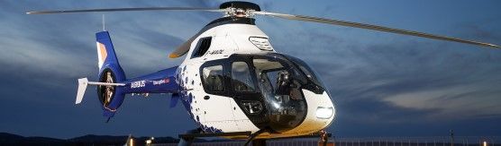Airbus Helicopters и DisruptiveLab представили первый эко-концепт