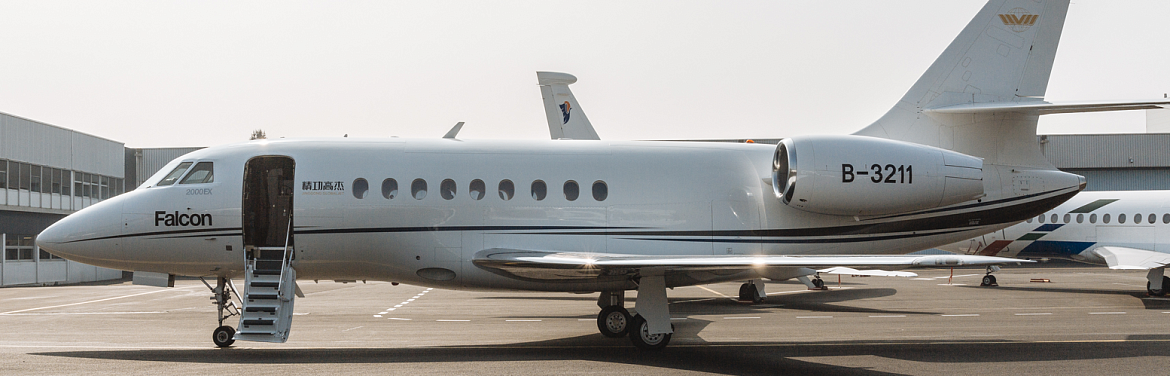 Falcon 2000 / EX / EX Easy / LX / S
