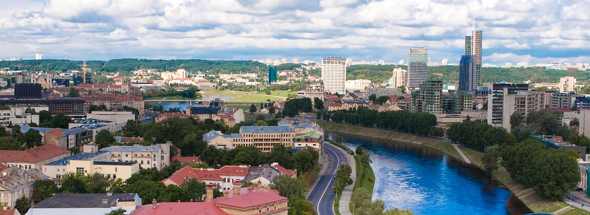 Вильнюс