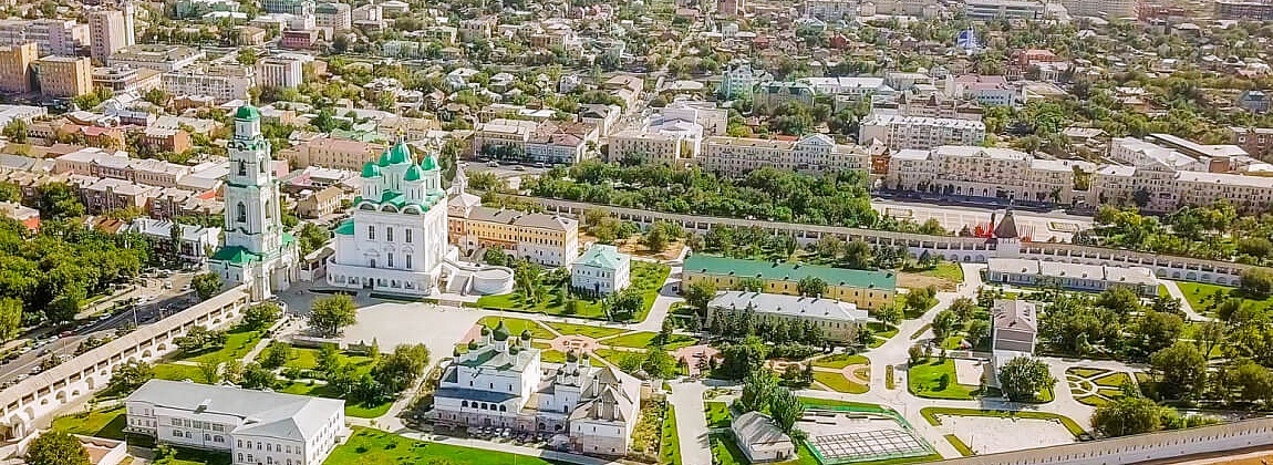 Астрахань