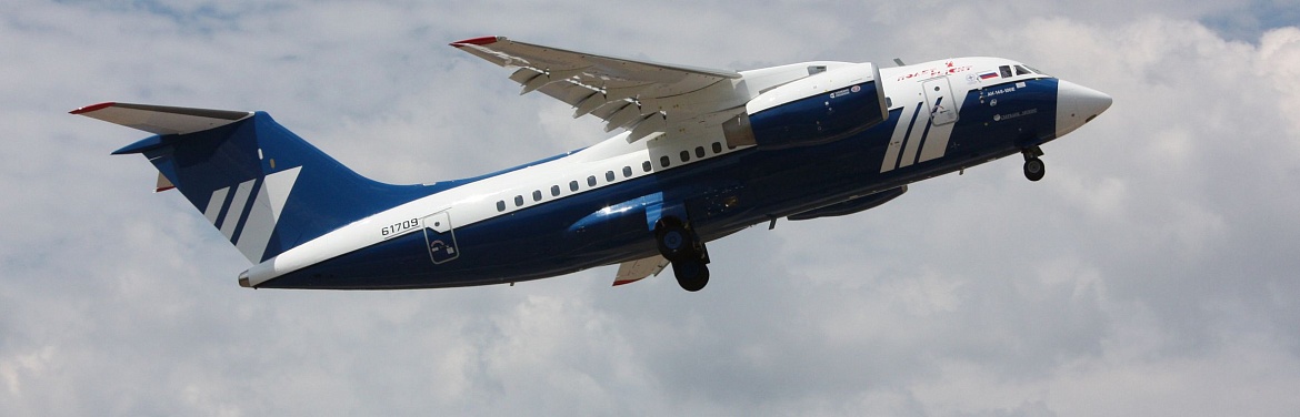 AN-148