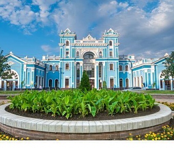 Ставрополь