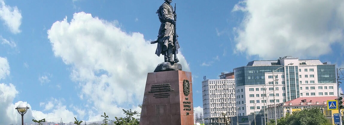 Иркутск
