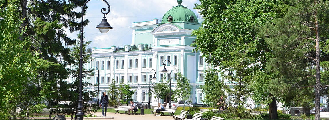 Омск