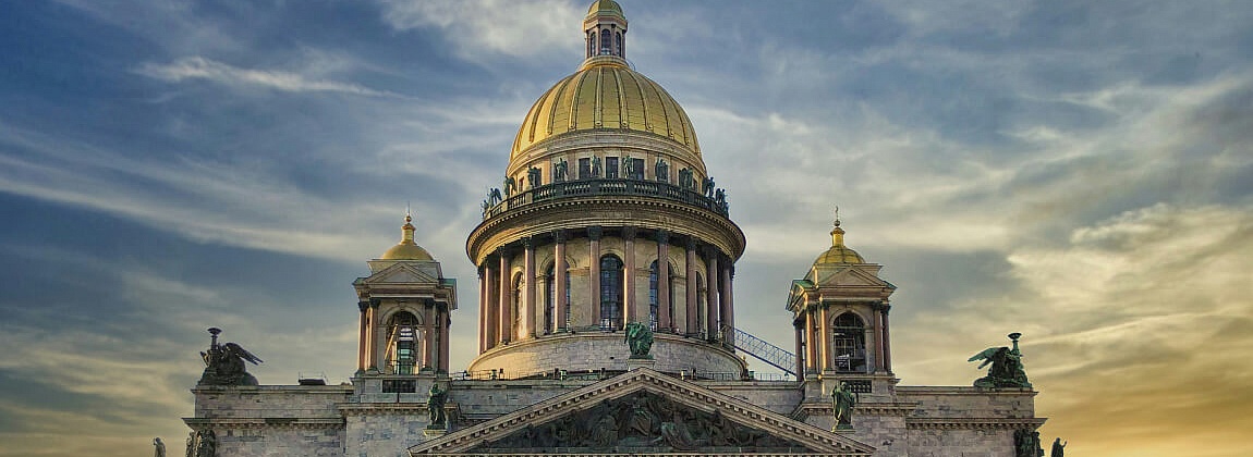 Санкт-Петербург