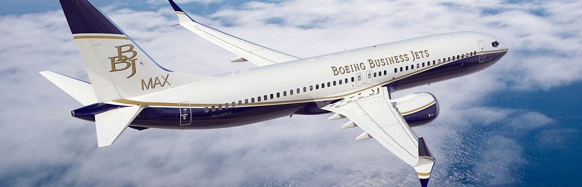 BBJ 2
