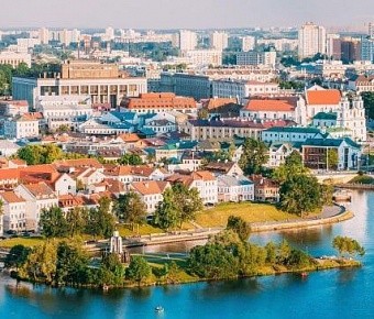 Минск