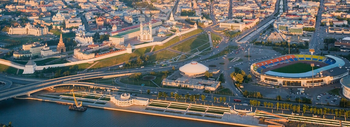Казань