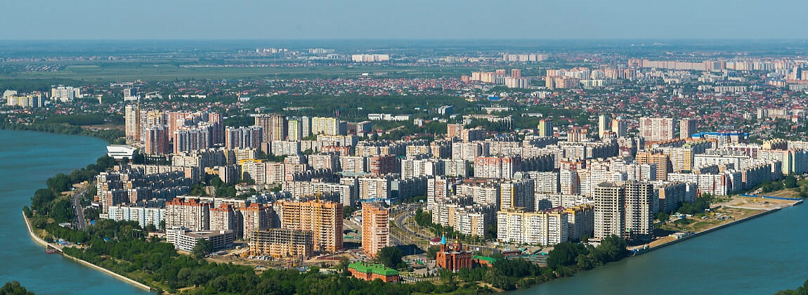 Краснодар