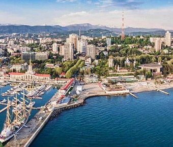 Заказ перелета Сочи