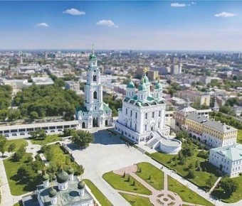Астрахань